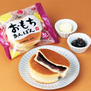 北海道から　おもちあんぱん　あんバター　1個【賞味期限：2025/5/27】