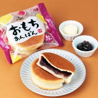 北海道から　おもちあんぱん　あんバター　1個【賞味期限：2026/6/4】