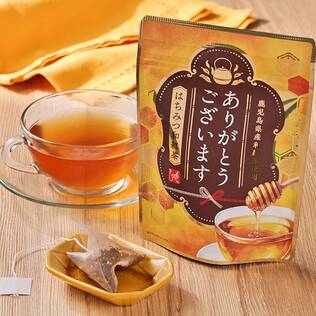 ありがとうございます　はちみつ和紅茶　8p