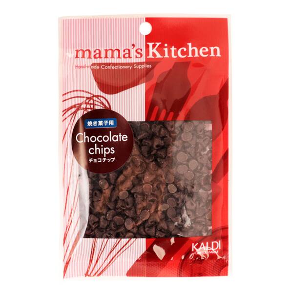 ママズキッチン　焼き菓子用チョコチップ　50g