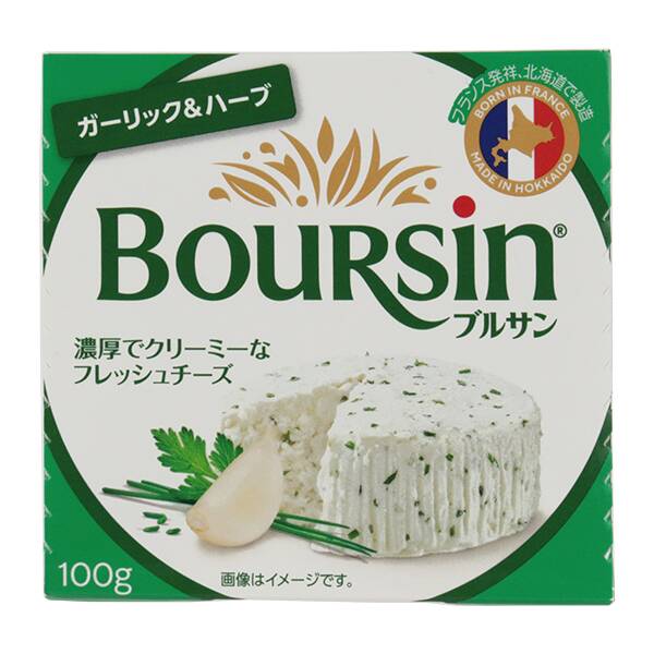 【冷蔵】ブルサン　ガーリック＆ハーブ（国産）100g【賞味期限：2025/6/24】