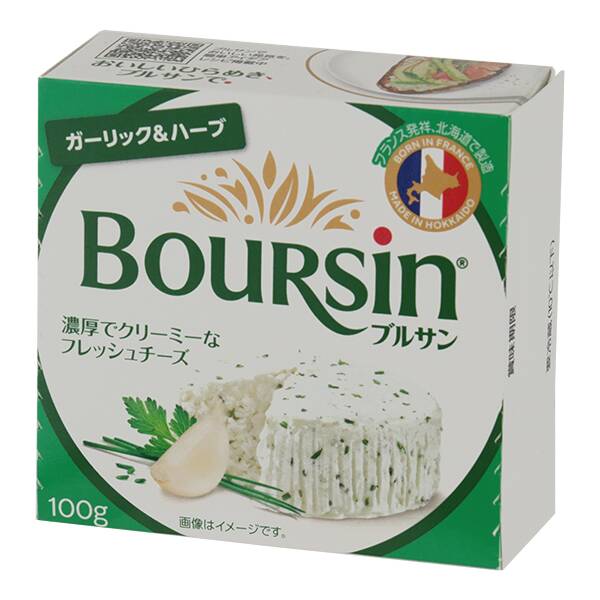 商品写真