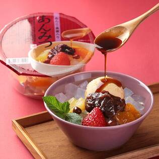 あんみつ　あんこ・黒蜜入り　330g【賞味期限：2025/7/5】