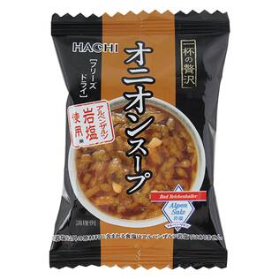 ハチ食品　一杯の贅沢　オニオンスープ　アルペンザルツ岩塩使用　1p