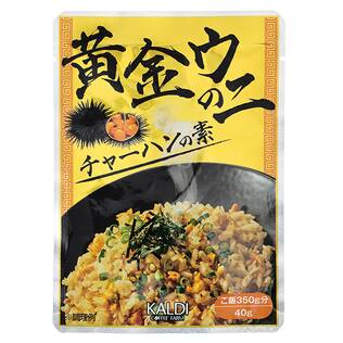 黄金のウニチャーハンの素　40g