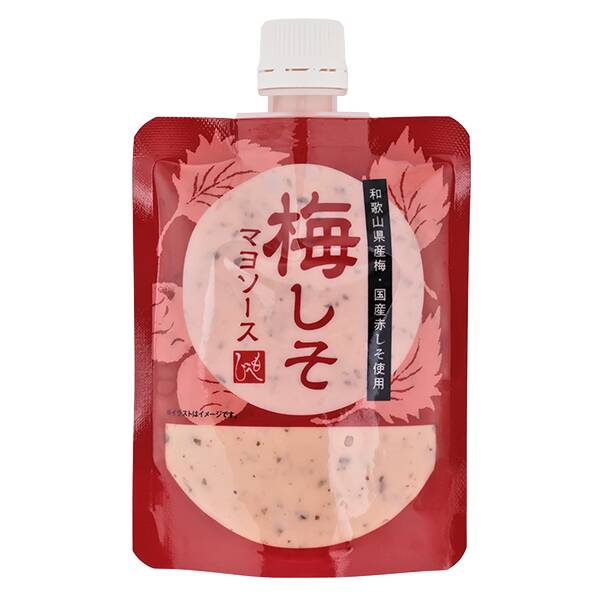商品写真