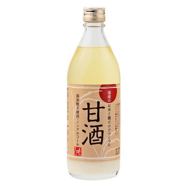 国産のお米と麹だけでつくった甘酒　500g