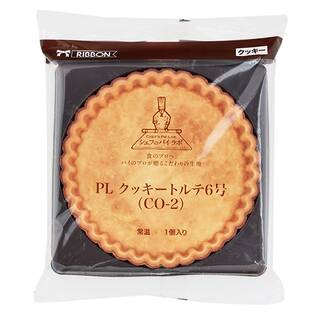 リボン食品　クッキートルテ6号（タルト型）　1p