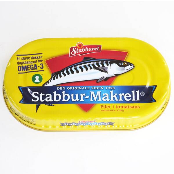 スタブラ サバフィレ 鯖のトマトソース煮 170g カルディコーヒーファーム オンラインストア スタブラ サバフィレ 鯖のトマトソース煮 170g カルディコーヒーファーム オンラインストア