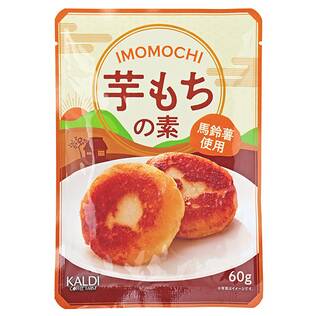 芋もちの素　60g