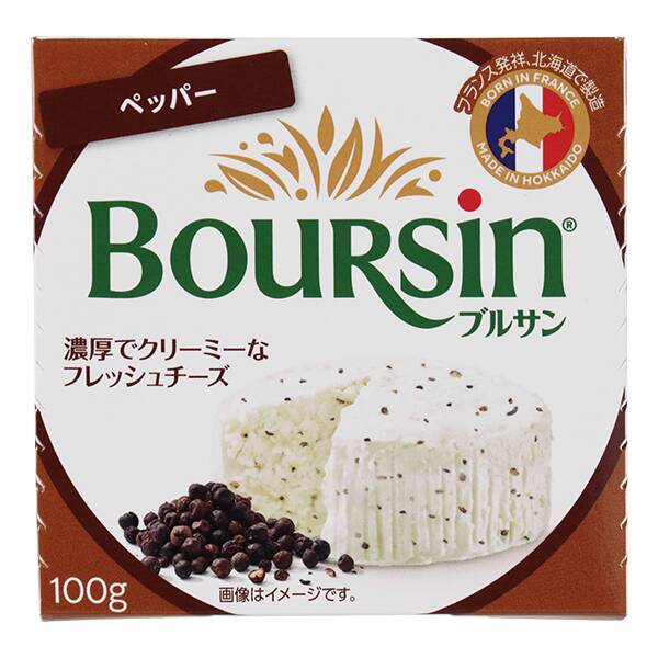 【冷蔵】ブルサン　ペッパー（国産）　100g【賞味期限：2025/6/23】