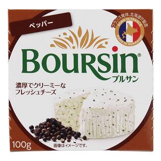【冷蔵】ブルサン　ペッパー（国産）　100g【賞味期限：2025/6/23】
