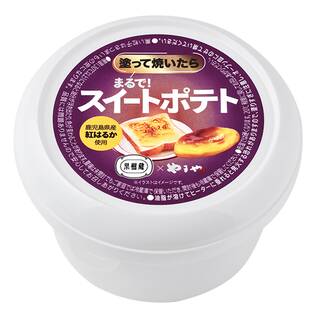 やまや　塗って焼いたらスイートポテト　130g