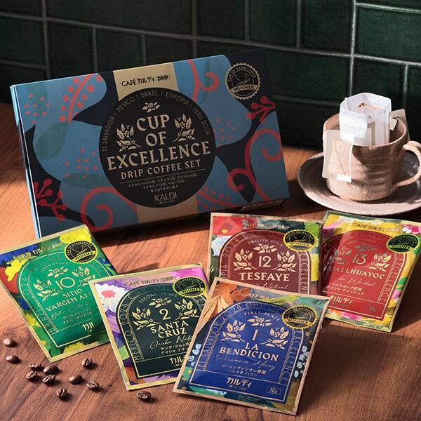 オンラインストア限定 カフェカルディドリップ 2024カップ・オブ