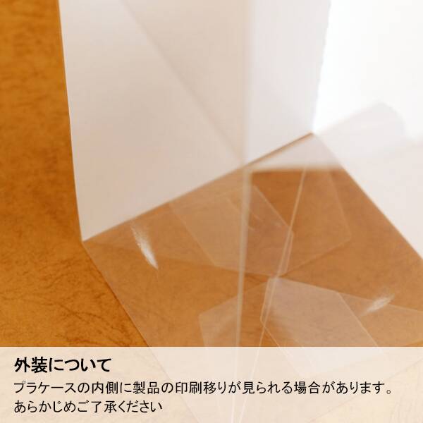 商品写真