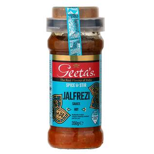ギータ　ジャルフレージ（スパイシーカレー・辛口）　350g