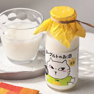 【お酒】ヨーグルトのお酒　文旦　160ml