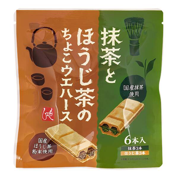 商品写真