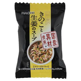 ハチ食品　一杯の贅沢　きのこと生姜のスープ　1p