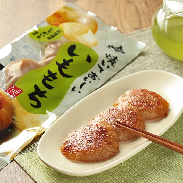 商品写真