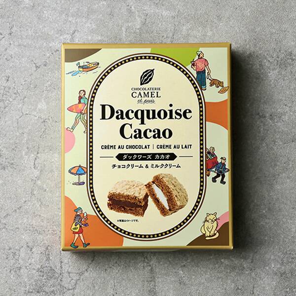 ショコラトリーキャメル エピュイ ダックワーズ カカオ 2p - カルディ