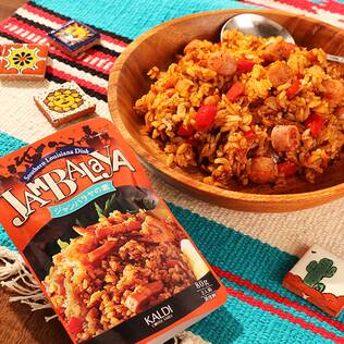 ジャンバラヤの素　80g