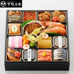 オンラインストア限定　下鴨茶寮　のまえ　酒肴おせち一段(2人前)(冷凍)●送料込み●【代金引換不可】＜0020168＞