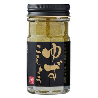 大分県産柚子使用　ゆずこしょう（無添加）　60g