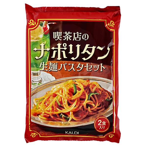 商品写真