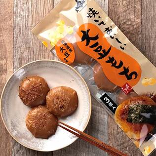 北海道から　焼いておいしい　大豆もち　3個入