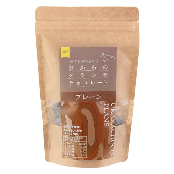 オンライン限定 果実工房 Heart For Art おからのクランチチョコレート プレーン 40g カルディコーヒーファーム オンラインストア オンライン限定 果実工房 Heart For Art おからのクランチチョコレート プレーン 40g カルディコーヒーファーム オンラインストア