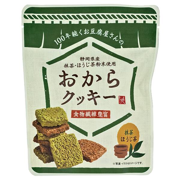 商品写真