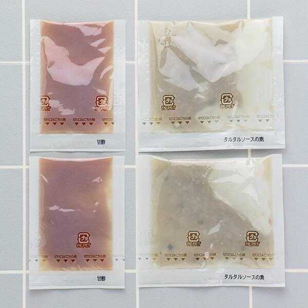 商品写真