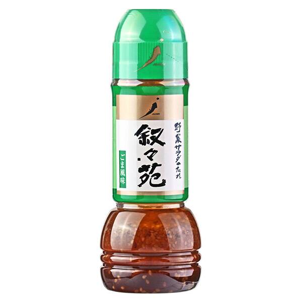 叙々苑 野菜サラダのたれ ゴマ風味 300ml カルディコーヒーファーム オンラインストア 叙々苑 野菜サラダのたれ ゴマ風味 300ml カルディコーヒーファーム オンラインストア