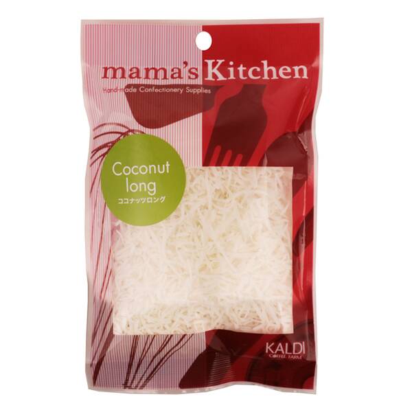 ママズキッチン　ココナッツロング　40g