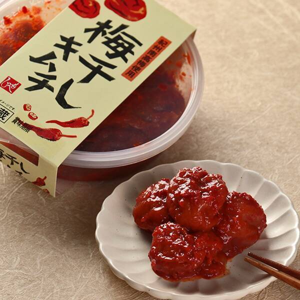 【冷蔵】紀州南高梅使用　梅干しキムチ　120g【賞味期限：2025/6/7】