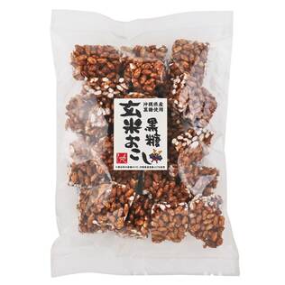 沖縄黒糖玄米おこし兜　132g【賞味期限：2025/7/24】