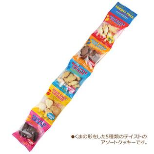 CLB　バラエティパック　5p
