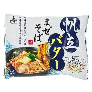 北海道から　帆立バターまぜそば　104g