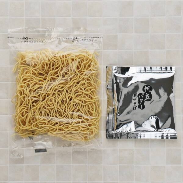 商品写真