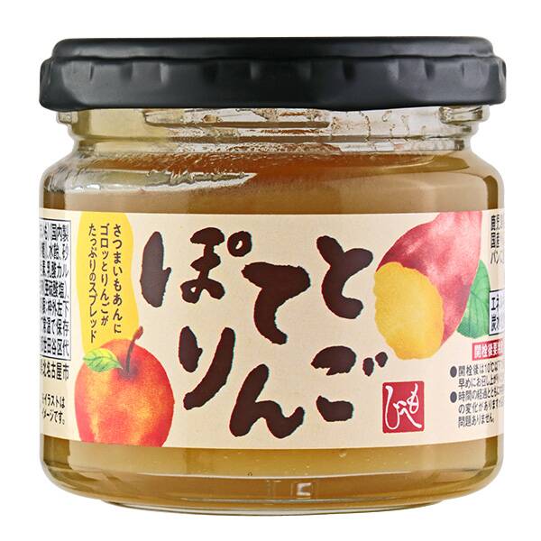 商品写真