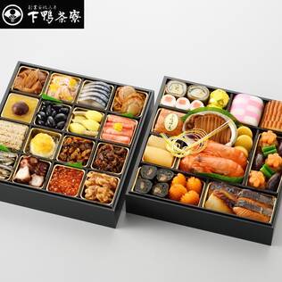 オンラインストア限定　下鴨茶寮　のまえ　酒肴おせち二段（4人前)(冷凍)●送料込み●【代金引換不可】＜0020309＞