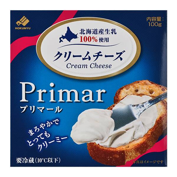 【冷蔵】北海道クリームチーズ　プリマール　100g【賞味期限：2025/7/18】