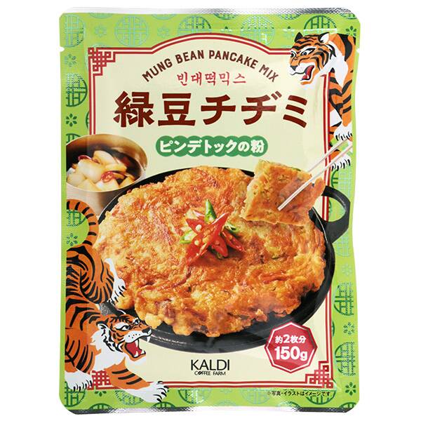 ピンデトックの粉（緑豆チヂミ） 150g - カルディコーヒーファーム オンラインストア