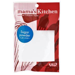 KALママズキッチン　シュガーパウダー　70g