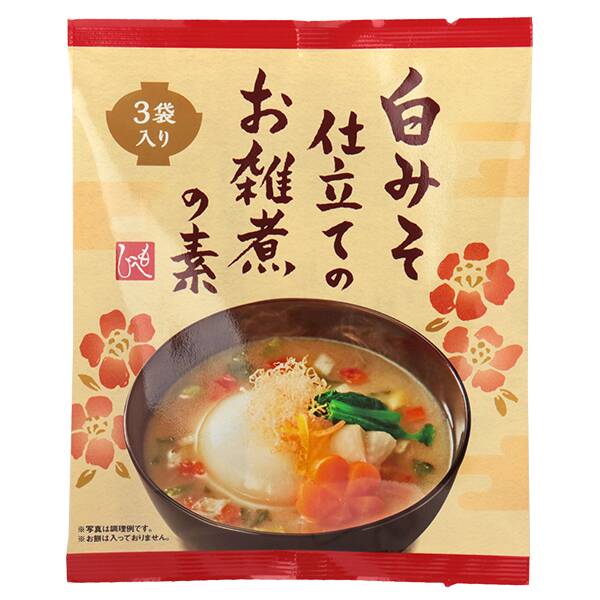 白みそ仕立てのお雑煮の素　3p