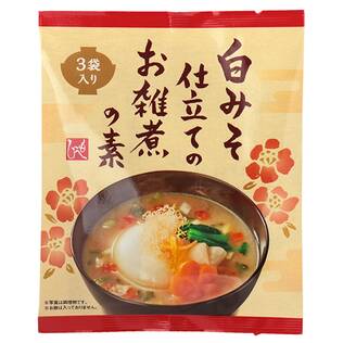 白みそ仕立てのお雑煮の素　3p