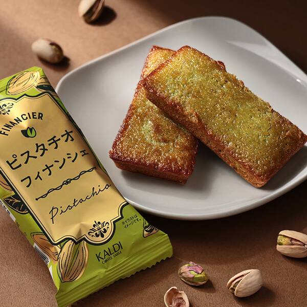 ピスタチオフィナンシェ　1p【賞味期限：2026/2/14】