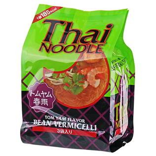 タイの通販はカルディコーヒーファーム オンラインストア