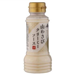 北海道から　山わさびクリーミーソース　200ml